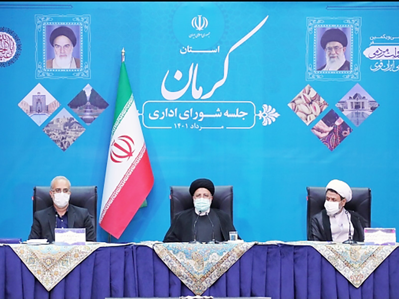 رئیس جمهور در شورای اداری استان کرمان خبر داد: