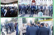 بیعت کارکنان شرکت آبفا استان کرمان با آرمان های شهدا