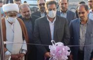 پروژه های تامین آب و آبرسانی شهرستان بم به بهره برداری رسید