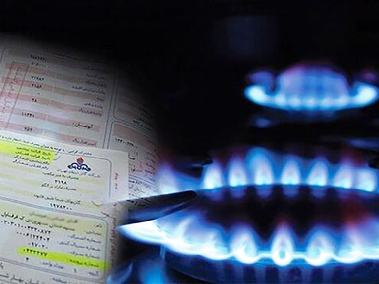 اجرای طرح پایش مصرف گاز طبیعی در ادارات و اماکن دولتی در استان کرمان