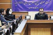 نشست خبری کمپین اطلاع رسانی ایدز برگزار شد