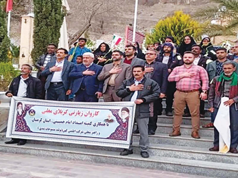 ۸۰ نفر از مددجویان استان کرمان به اردوی زیارتی کربلای معلی اعزام شدند