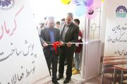 مدارس کرمان دانا ۳ و ۴۳ در بافت افتتاح شد