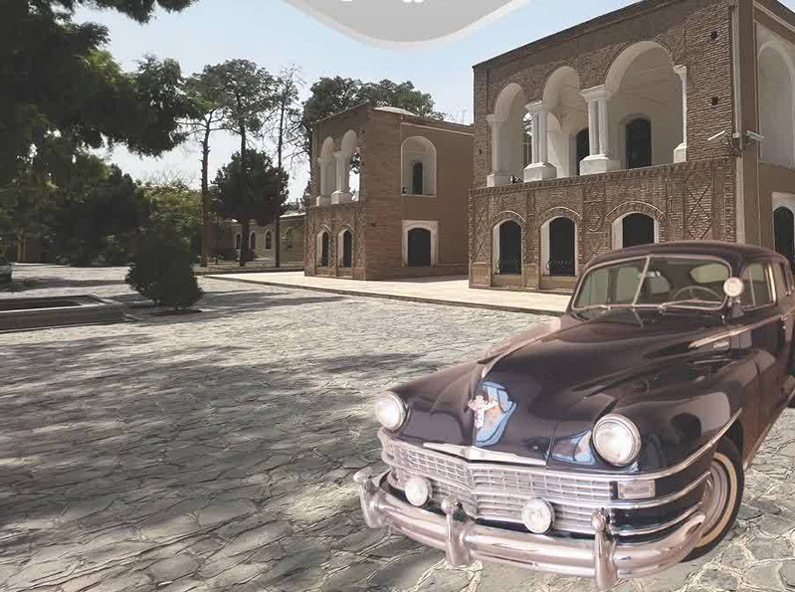 نمایشگاه خودروهای تاریخی در کرمان برپا می‌شود