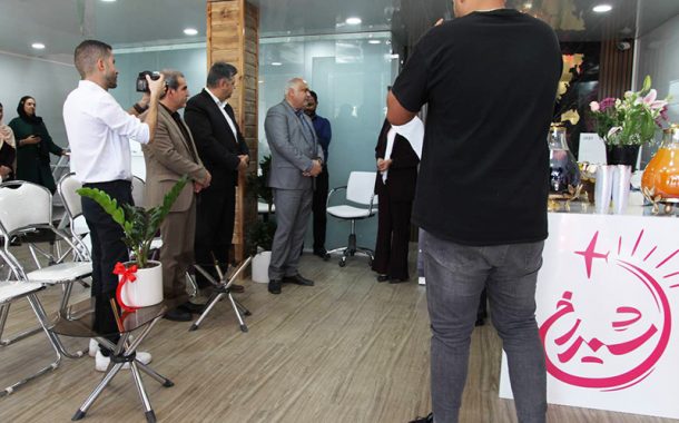 افتتاح یک دفتر خدمات مسافرتی در کرمان به مناسبت هفته دولت