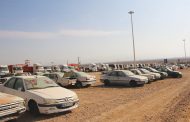 آغاز برگزاری بزرگترین مزایده فروش خودرویی ستاد مبارزه با مواد مخدر کشور در استان کرمان