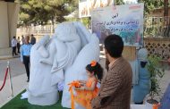از تندیس «فرشته مهر» رونمایی شد
