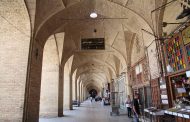 سامان‌دهی بازار تاریخی کرمان، گامی مؤثر در توسعه گردشگری