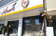گامی تازه در سرعت و پایداری خدمات مخابرات منطقه کرمان