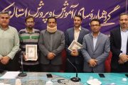 پروژه مهر؛ مسیری مبتنی بر شفافیت، پیگیری دقیق و اقدام مسئلهمحور