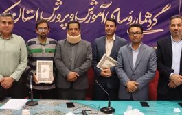 پروژه مهر؛ مسیری مبتنی بر شفافیت، پیگیری دقیق و اقدام مسئله‌محور