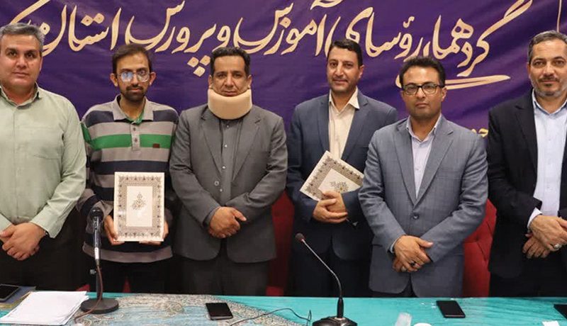پروژه مهر؛ مسیری مبتنی بر شفافیت، پیگیری دقیق و اقدام مسئله‌محور