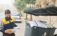 تداوم فعالیت خدمات پستی در شرایط آلودگی هوا