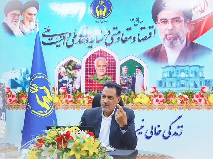 ثبت‌نام ۹۹۳ حامی جدید در طرح اکرام ایتام و محسنین در کرمان