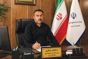 پیشرفت ۹۰ درصدی آمادهسازی طرح نهضت ملی مسکن در شهرستان راور