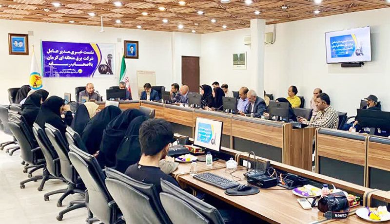 پیوستن رسانه‌های کرمان به پویش «۲۵ درجه» برای مدیریت مصرف برق