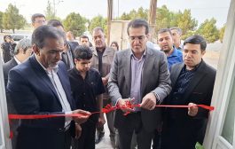 افتتاح مرکز مشاوره عمومی پناه سیرجان در هفته بهزیستی