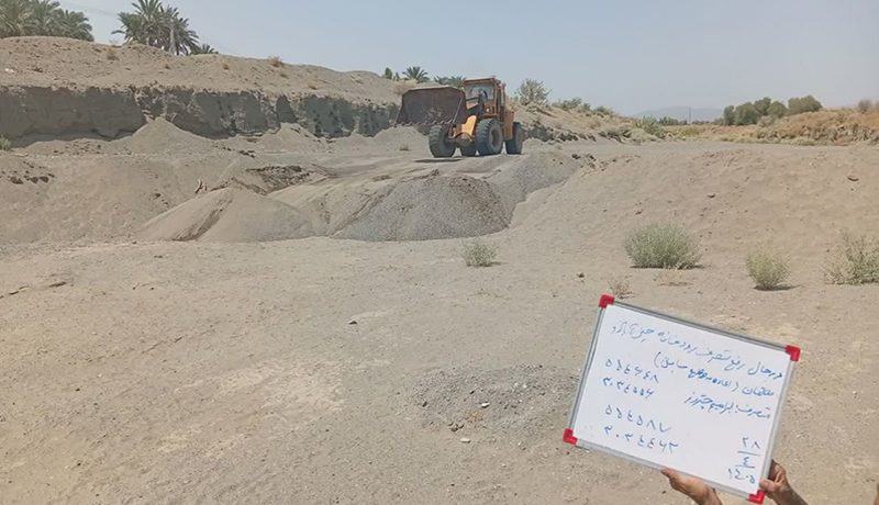 آزادسازی و بازگشایی مسیر رودخانه‌های حسین‌آباد و طالقان در شهرستان منوجان