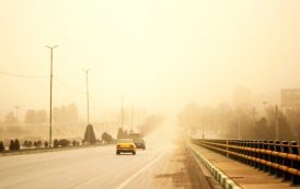 هشدار سطح زرد هواشناسی برای کرمان