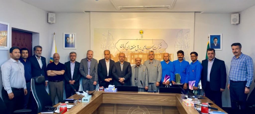 تجلیل از دکل‌بانان برگزیده شرکت برق منطقه‌ای کرمان