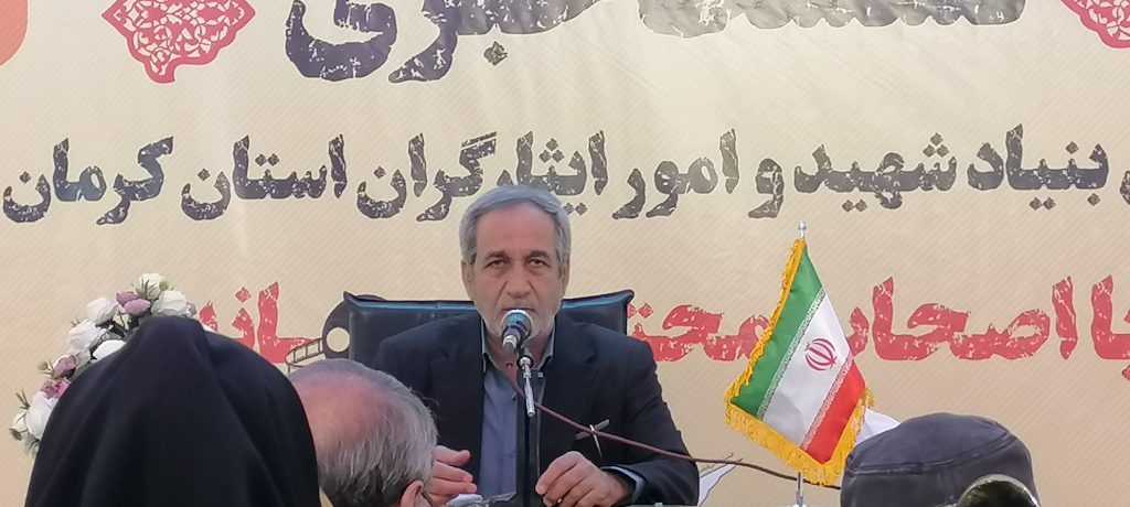 ۳ هزار ایثارگر کرمانی در انتظار تعیین تکلیف مسکن