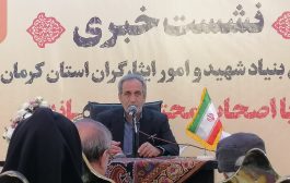 ۳ هزار ایثارگر کرمانی در انتظار تعیین تکلیف مسکن