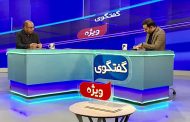 برق تحویلی به صنایع بزرگ استان کرمان ۱۱ درصد افزایش یافت