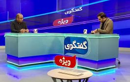 برق تحویلی به صنایع بزرگ استان کرمان ۱۱ درصد افزایش یافت
