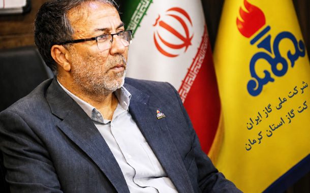 بیش از ۷۰۰ هزارنفر ساعت کار بدون حادثه در شرکت گاز استان کرمان