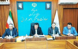 برگزاری سومین نشست کارگروه انتقال آب به کرمان