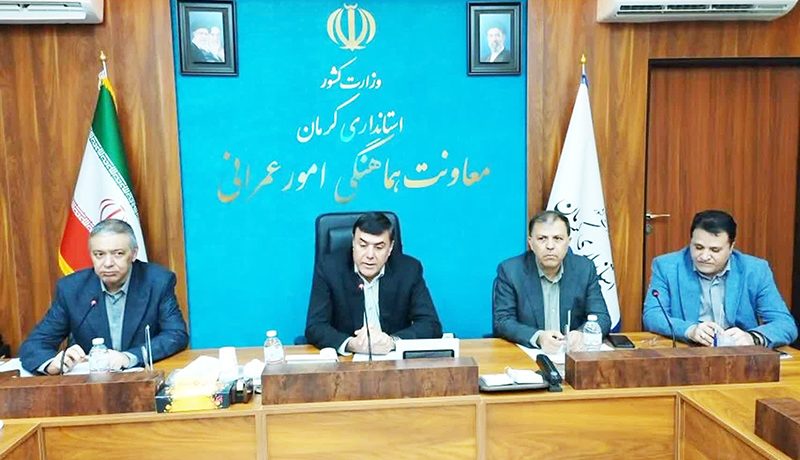 برگزاری سومین نشست کارگروه انتقال آب به کرمان
