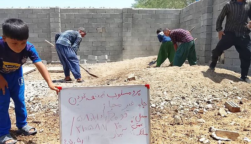 پر و مسلوب‌المنفعه شدن یک حلقه چاه غیرمجاز در شهرستان کهنوج