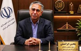 تحویل واحدهای مسکونی و توسعه امکانات رفاهی در جریان است
