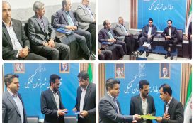 سفر یک‌روزه مدیرکل ثبت احوال استان کرمان به شرق استان