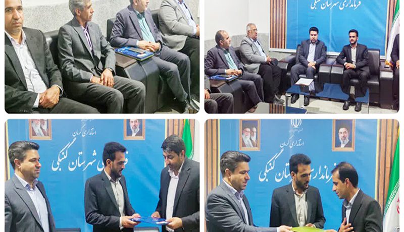 سفر یک‌روزه مدیرکل ثبت احوال استان کرمان به شرق استان