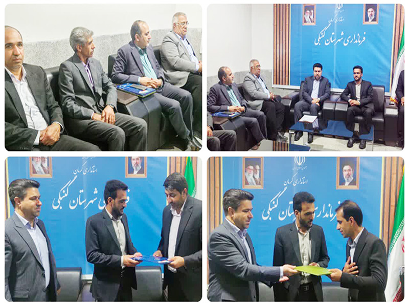 سفر یک‌روزه مدیرکل ثبت احوال استان کرمان به شرق استان