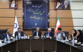 روی منابع پایدار نمی‌توان حساب کرد؛ در حوزه عوارض ابهاماتی داریم