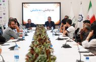 دومین رویداد «Reverse Pitch» شهرداری کرمان برای حل هوشمند چالش‌های حوزه پسماند شهری