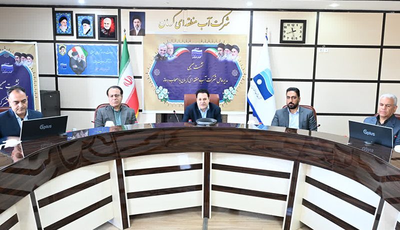 آب کرمان در نقطه هشدار؛ بارش بیشتر، مجوز کمتر و ضرورت همراهی مردم