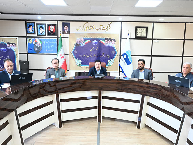 آب کرمان در نقطه هشدار؛ بارش بیشتر، مجوز کمتر و ضرورت همراهی مردم