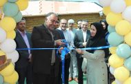 افتتاح اولین خانه هنر ویژه فرزندان دارای اختلال اتیسم ایران در کرمان
