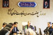 ۹۵۴۷ بازرسی و تشکیل ۸۵ پرونده قاچاق در نیمه نخست سال