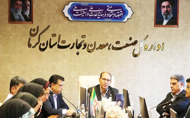 ۹۵۴۷ بازرسی و تشکیل ۸۵ پرونده قاچاق در نیمه نخست سال