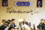 ۹۵۴۷ بازرسی و تشکیل ۸۵ پرونده قاچاق در نیمه نخست سال