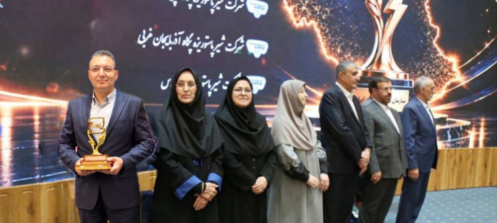 *پگاه کرمان* واحد تولیدی نمونه استاندارد ملی شد