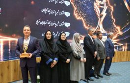 *پگاه کرمان* واحد تولیدی نمونه استاندارد ملی شد