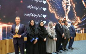*پگاه کرمان* واحد تولیدی نمونه استاندارد ملی شد