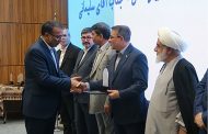 شرکت گاز استان کرمان در فهرست دستگاههای برتر جشنواره شهید رجایی قرار گرفت