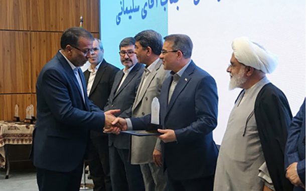 شرکت گاز استان کرمان در فهرست دستگاه‌های برتر جشنواره شهید رجایی قرار گرفت