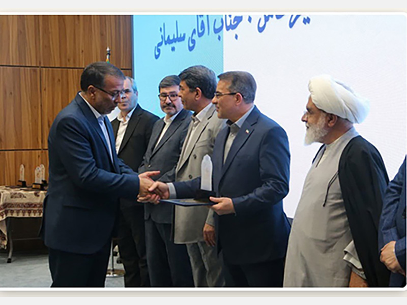 شرکت گاز استان کرمان در فهرست دستگاه‌های برتر جشنواره شهید رجایی قرار گرفت